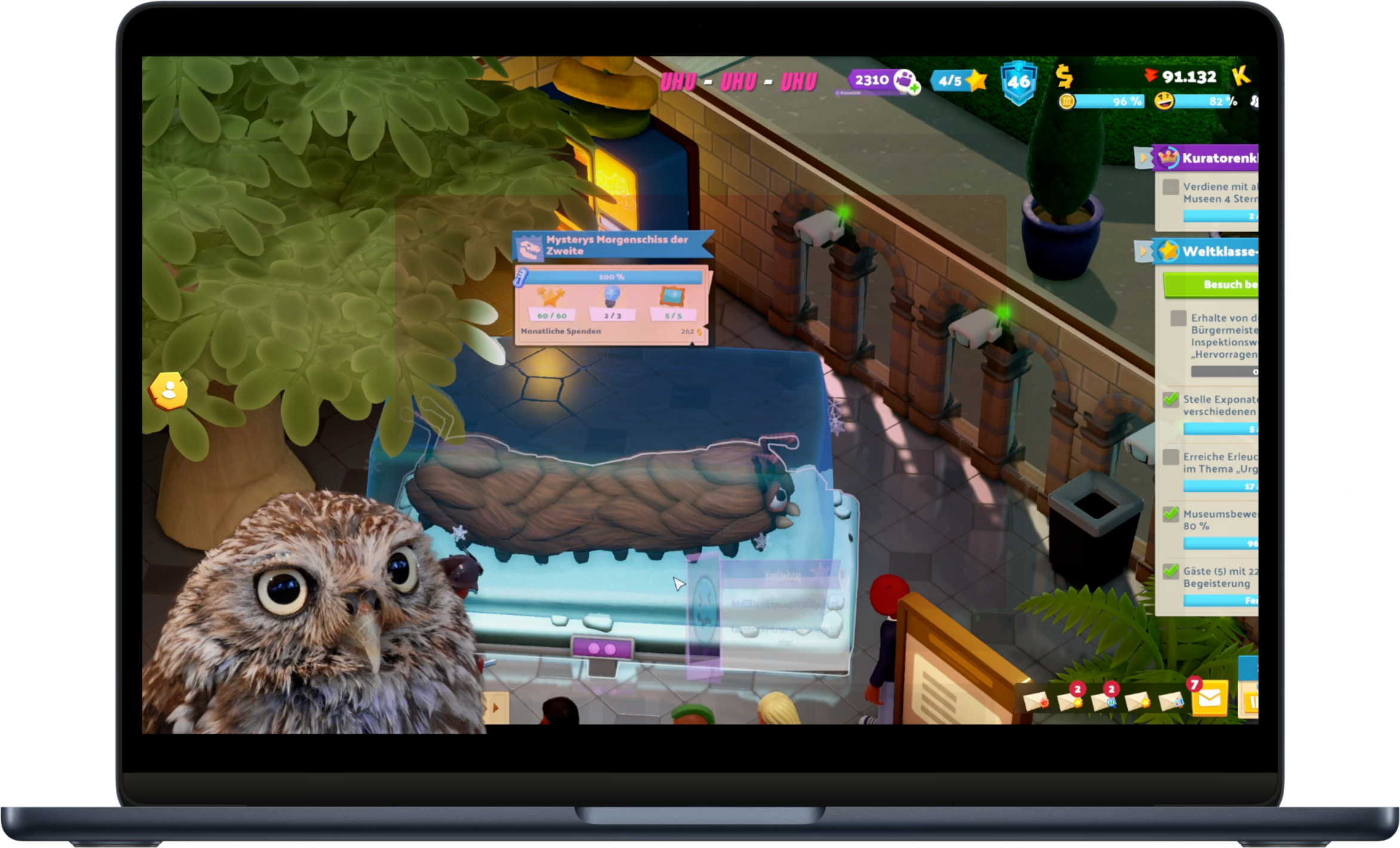 Stream Integration Interface